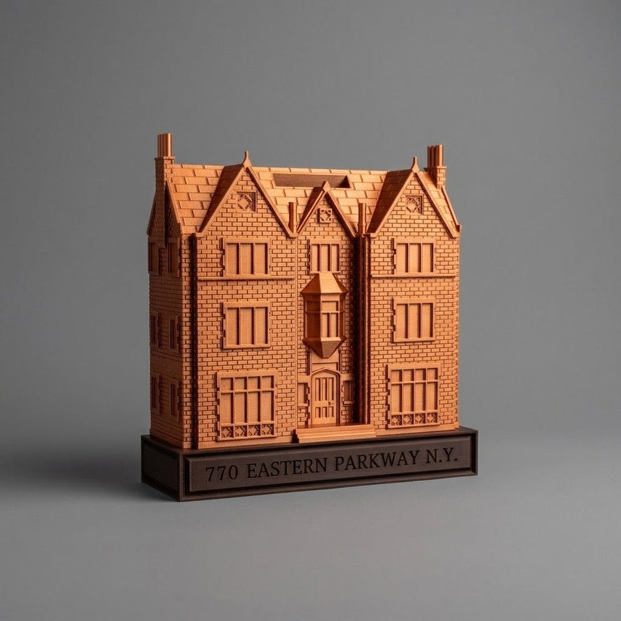 770 Tzedakah Box — Mikdash Me'at