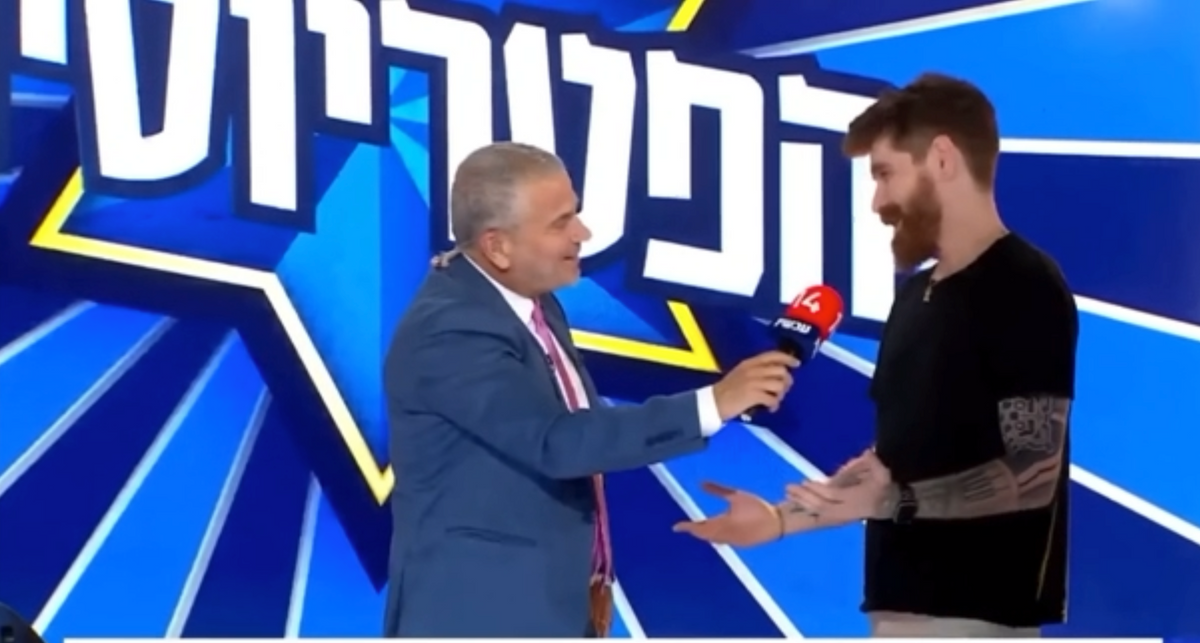 Load video: סרטון פטריוטים עדכני
