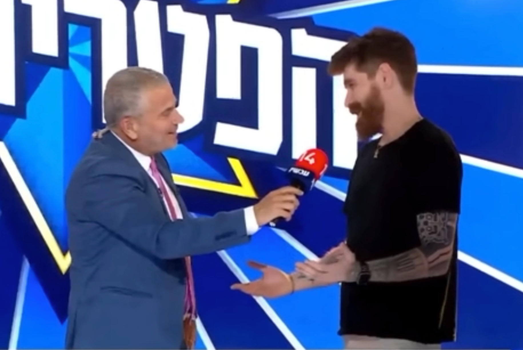 Load video: איתן מעניק את קופת ה-770 לינון מגל בשידור חי — הפטריוטים, ערוץ 14